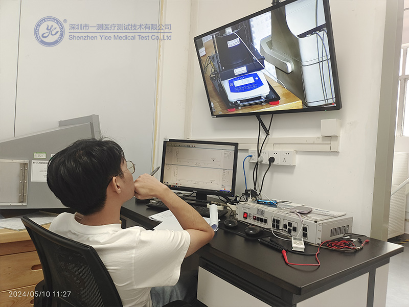 超聲功率計(PT-1)干擾測試 深圳一測案例
